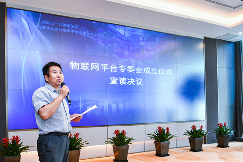 全景大会