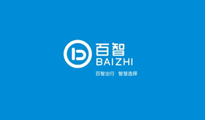 中国无人驾驶汽车行业发展前景分析