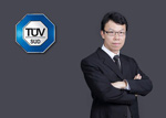 江建益 TÜV南德意志集团深圳分公司