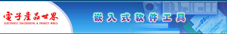 Ƕʽר