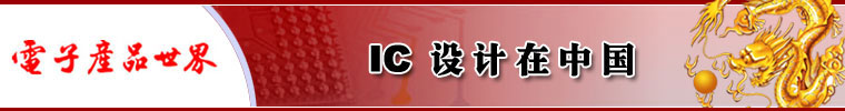 ICйר