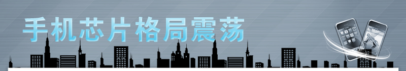 ӲƷ硪ֻоƬ