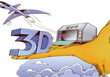 3D打印为汽车和电子业带来个性化制造的新契机