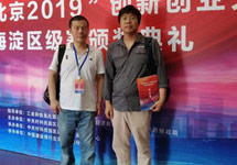 兄弟二人联合创业，AI编译器开始的AI“芯“历程