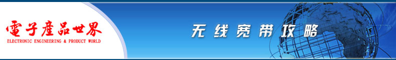 ӲƷ硪߿